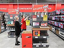Крупнейший в России ретейлер бытовой техники сменил логотип