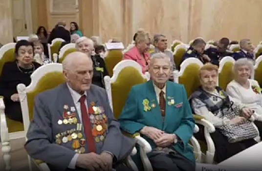 Торжественный приём для ветеранов-блокадников состоялся в Петербурге