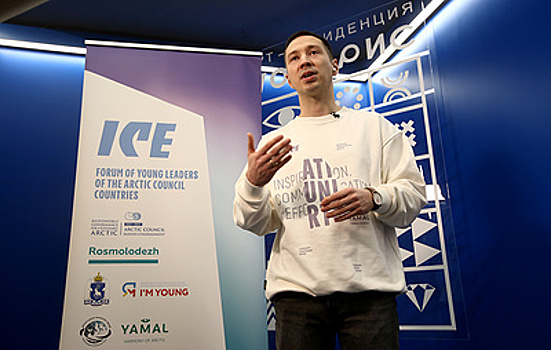 Наиль Хайруллин: секрет успеха форума в Салехарде - в неказенном подходе