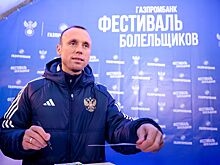 Денис Глушаков: всё идёт к тому, что чемпионом России станет «Краснодар»
