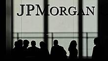 Банку Jp morgan присудили выплатить компенсацию в $4 млрд за причиненный ущерб в $5 млн