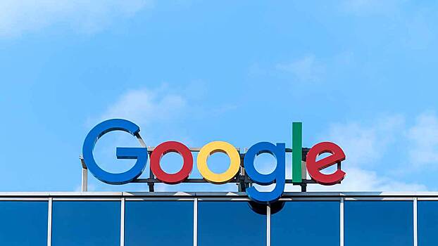 Суд оштрафовал Google за публикацию личных данных российского блогера