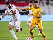 Действущий обладатель Кубка Азии покидает турнир на стадии четвертьфинала