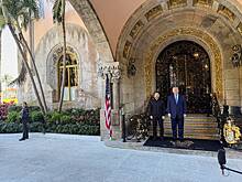 Трамп высказался о судьбе российских активов