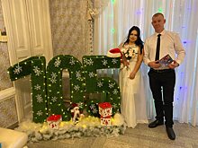 В последнюю зеркальную дату в Саратове поженились 46 пар