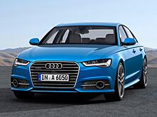 Audi снизила цены на запчасти и автомобили в России