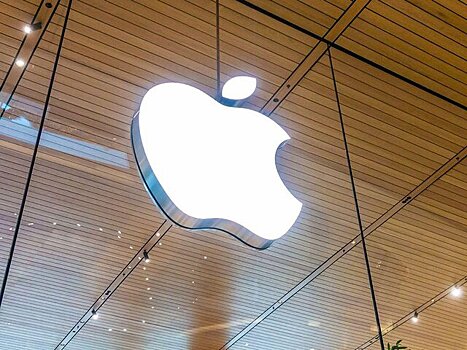 ETNews: Apple откажется от модели iPhone 18