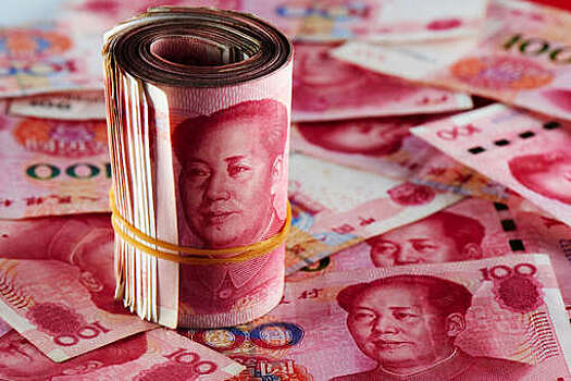 Минфин сократит продажи юаней с 7 апреля по 5 мая до ₽3,7 млрд в день