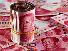 Старший банкир ВЭБа Сторчак: у юаня есть все шансы стать новой резервной валютой