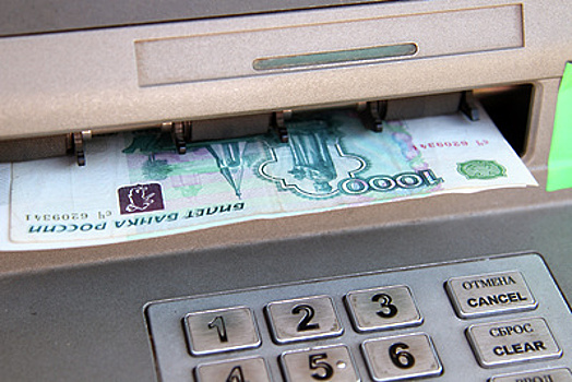 Задолженность россиян по банковским кредитам превысила 17 трлн рублей
