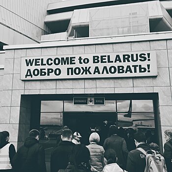 Инвесторы попросили ограничить госкредитование Белоруссии