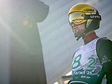 Свердловская область примет международные соревнования по прыжкам на лыжах с трамплина и двоеборью «Тагильская сталь»