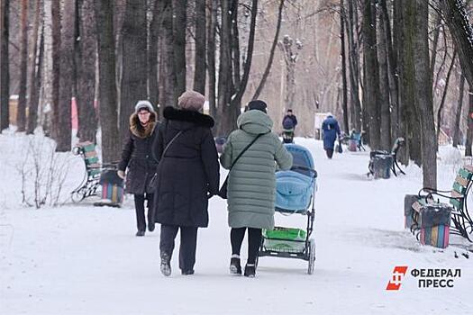 В региональном ГУС состоялась встреча с инициативной группой жителей Тюменской слободы
