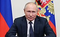 LIVE: Путин проводит заседание Совета ФСБ