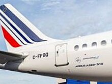 Первый Airbus A220 для Air France
