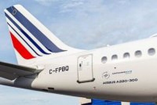 Первый Airbus A220 для Air France