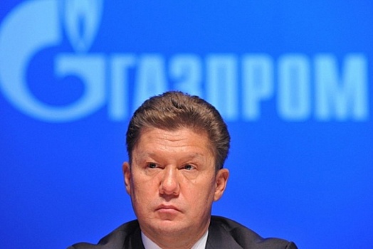 Миллер не исключил увеличение объёмов транзита газа через Украину