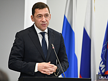 «Единая Россия» сформировала оргкомитет по проведению праймериз в Свердловской области