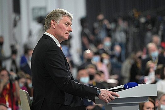 Песков объяснил высокую цену на газ для Европы