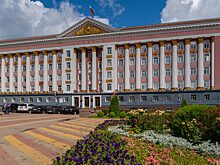 Новые льготы для инвесторов