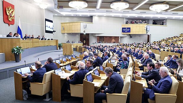 В ГД прошел «правительственный час» на тему развития современных технологий производства и глубокой переработки в АПК как основы продовольственной безопасности