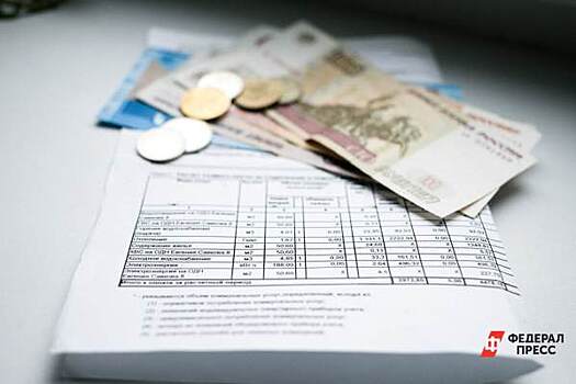 ​«Деньги у людей можно изъять не только через коммунальную платежку»