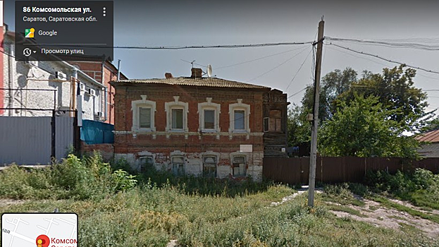 В центре Саратова снесут еще два старинных дома