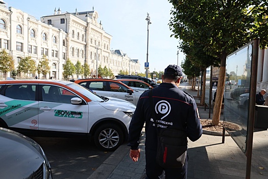 Сотни москвичей тестируют новые тарифы на платных парковках