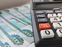 Стало известно, как уменьшить налог на проценты по вкладам