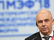 Силуанов рассказал о работе правительства над налоговой реформой