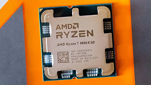 Лучший игровой процессор AMD продают ниже рекомендованной цены