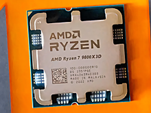 Лучший игровой процессор AMD продают ниже рекомендованной цены