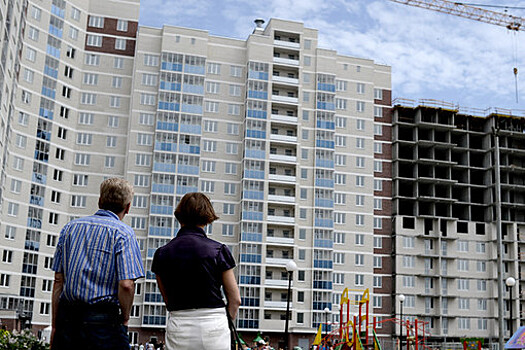 В России появится понятие «стандартное жилье»