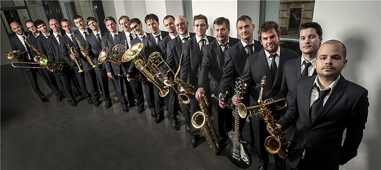 Знаменитый венгерский ансамбль в зале «Зарядье»