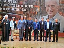 Награждены лауреаты седьмой ежегодной премии имени Угарова