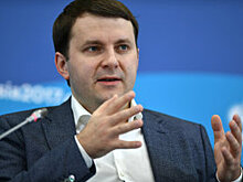 Экономика России адаптировалась к санкциям и низким ценам на нефть