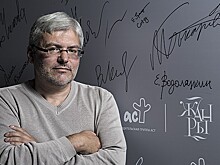 Победителем премии "Большая книга" 2023 года стал Евгений Водолазкин и его роман "Чагин"