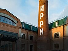 Арт-директор ИРРИ: Вряд ли скажу коллегам, что мне не понравилась их выставка