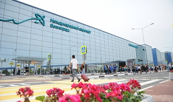 Волгоградская область наращивает возможности авиаперевозок