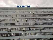 В курском вузе прошел новый сезон тренингов предпринимательских компетенций