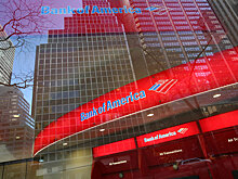 BofA: ЧМ-2018 поддержит экономику России и рубль