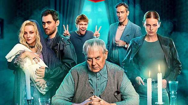 Появились тизеры новых серий «Вампиров средней полосы» и «Детей перемен»