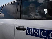 Киев сорвал инспекцию ОБСЕ