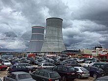 Минприроды Белоруссии не ожидает новых консультаций с Литвой по АЭС