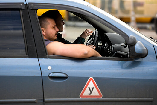 В странах ЕАЭС могут уровнять обучение водителей
