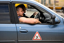 В странах ЕАЭС могут уровнять обучение водителей