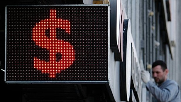 Доллару и евро предрекли серьезное падение