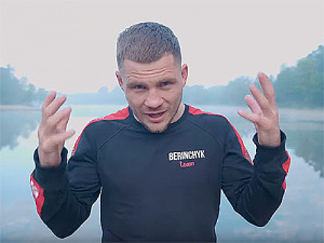 Денис Беринчик: У меня не бокс, а техничная драка