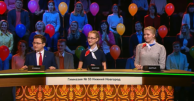 Нижегородские школьники выиграли чемпионат России по «грамотейству»