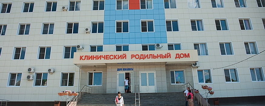 У пациентки роддома в Астрахани обнаружен COVID-19